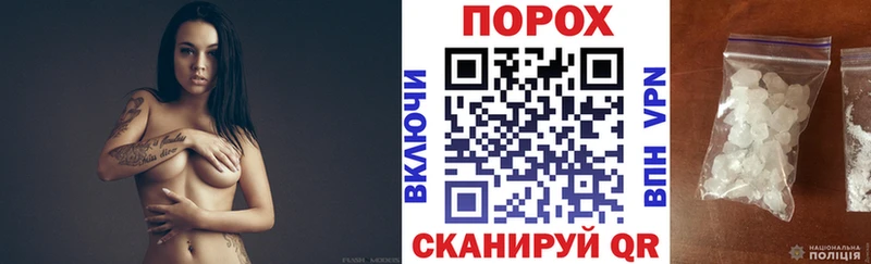 наркошоп  Кинель  Amphetamine 98% 
