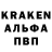 КЕТАМИН VHQ Mr. ILIAS