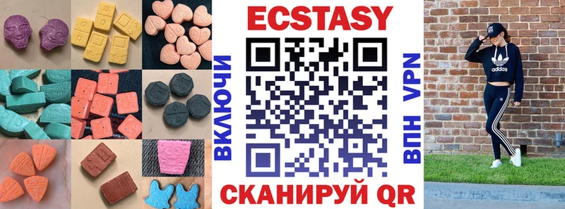 гидра зеркало  Кинель  ЭКСТАЗИ Punisher 