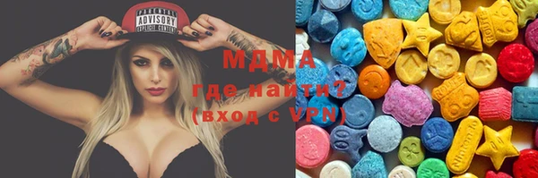 кокаин колумбия Алексин