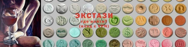 кокаин колумбия Алексин