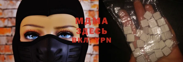 кокаин колумбия Алексин