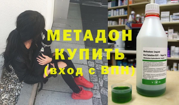 кокаин колумбия Алексин