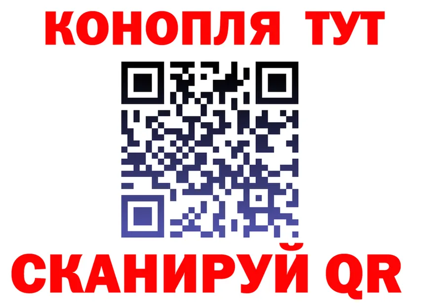 A-PVP мука зеркало это MEGA Кинель