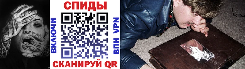 Первитин кристалл  мега   Кинель 